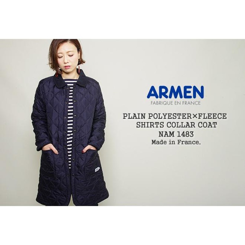 クーポンで20%OFF]アーメン/ARMEN ポリエステル×フリースヒートキルト