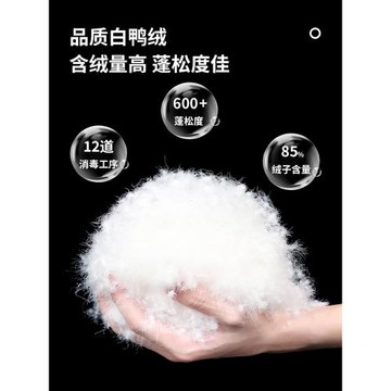 稻草人羽絨服男2026冬季新款保暖外套棉服男裝棉襖情侶款加厚棉衣