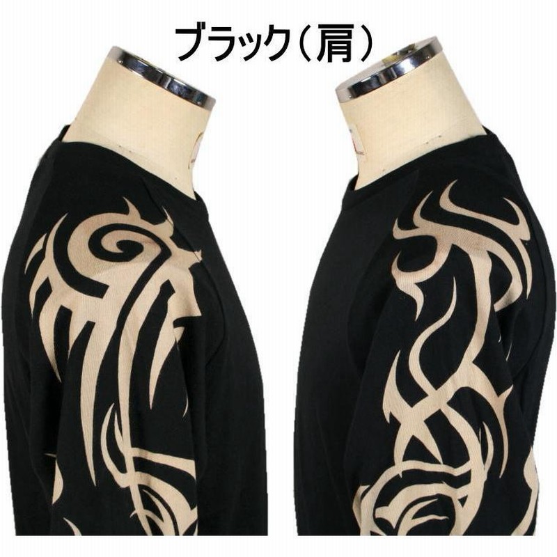 ネコポス便対応品】和柄七分袖Tシャツ「トライバル‐X3