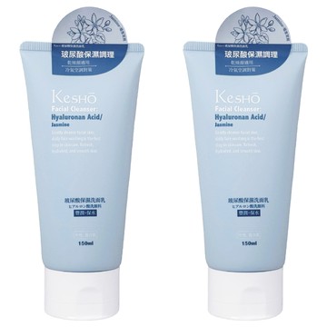 KeSHO 玻尿酸保濕洗面乳 遠客茉莉  2個  150ml