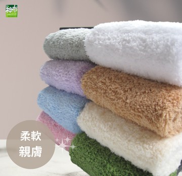 神布-大浴巾(80x150cm歐美版) 超吸水 柔軟親膚  寳寳蓋毯超好用 初生嬰兒送禮最貼心