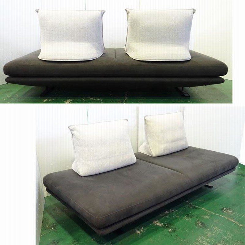 中古】【設置込み】ligne roset ロゼプラド 2Pソファ(RI684)＋ 背クッション(RG394)2個セット 幅200cm フランスモダン  ☆通常2〜4営業日以内に発送☆ | LINEブランドカタログ