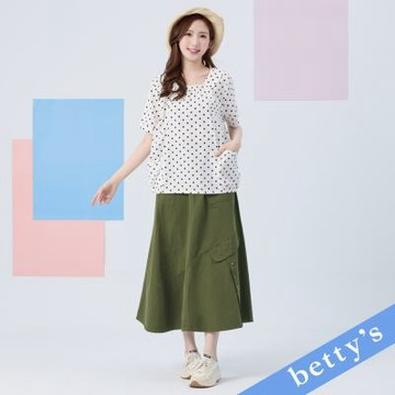 betty’s貝蒂思　造型拼接開衩排釦長裙(綠色)