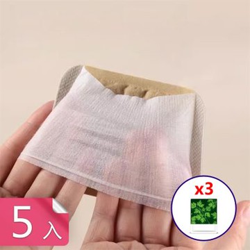 【荷生活】環繞式親膚透氣足部眼罩暖暖貼組 持久發熱蒸氣保暖熱敷眼罩組-暖足貼5入+蒸氣眼罩3入組