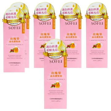 SOFEI 舒妃 玫瑰果晶亮護髮油  100ml  6盒