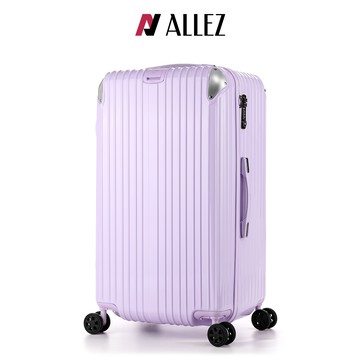 ALLEZ 奧莉薇閣 29吋 PUMP 3:7大容量 置物櫃適用胖胖箱