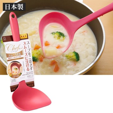 ❤️廚趣優選❤️日本進口鍋鏟子不粘鍋專用鏟家用炒菜盛粥耐高溫舀湯勺斜口勺廚具 限時下殺   Ot21