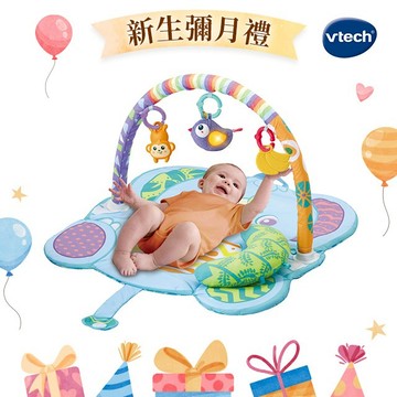 【Vtech】探索學習小象健力毯
