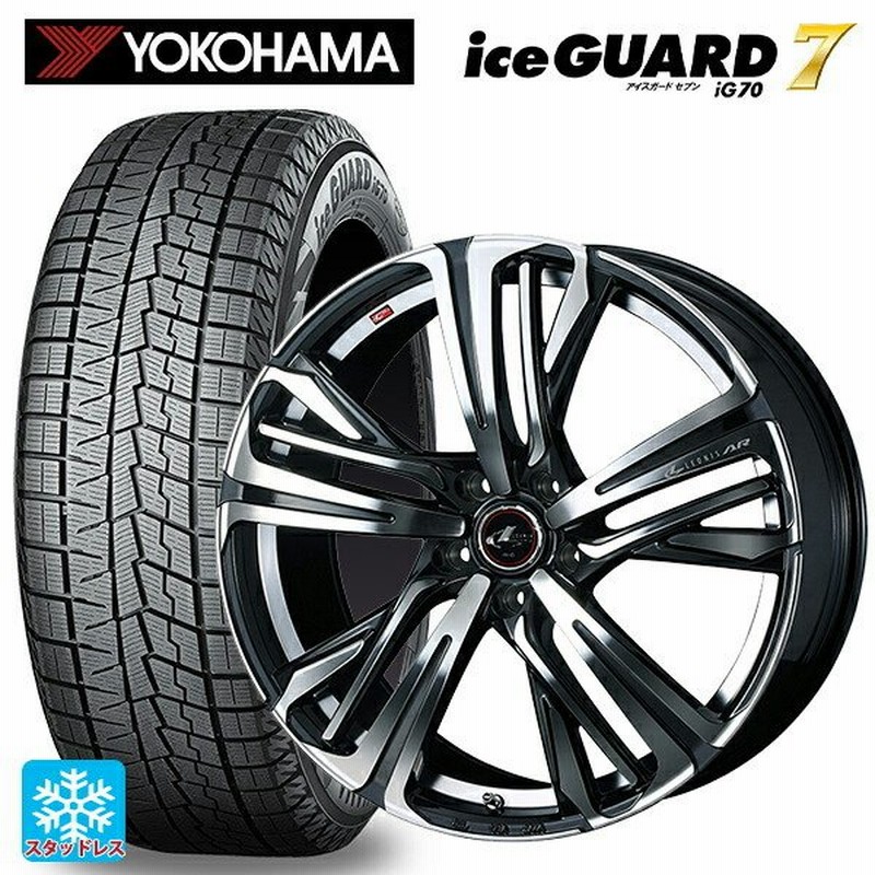 145 80R12 12-3.5J国産車用 74Q BK IG50 M74 アイスガード5プラス スタッドレスタイヤホイール4本セット スチール トピー  ブラック ヨコハマ 取付店直送可 最愛 74Q