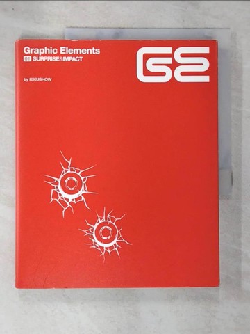 【書寶二手書T6／設計_UOL】Graphic Elements 01: Surprise & Impact_菊商