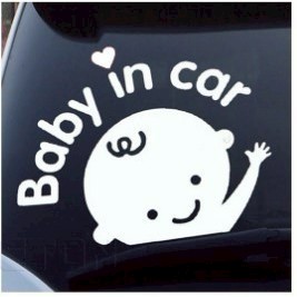 baby in car 貼紙 汽車貼紙 貼紙 擋風玻璃貼紙 寶貝在車上