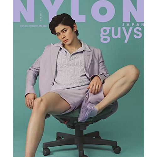 NYLON JAPAN 2022年 5月号 雑誌