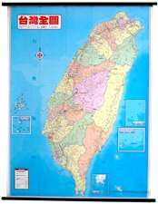 金時代 台灣行政圖 /份 108x78 cm 全開防水塑掛 9789866261473【APP滿額下單10%點數(單一帳號最高5000點)】1/31止