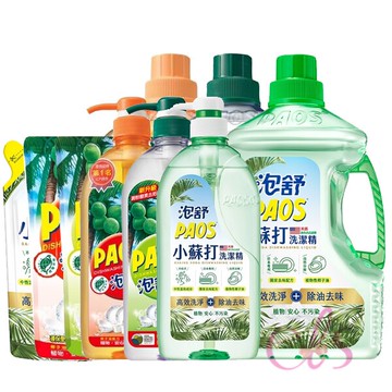 [$699免運] 泡舒 檸檬/綠茶/小蘇打洗潔精 1000g/補充包800g/2800g 多款 ☆艾莉莎ELS☆