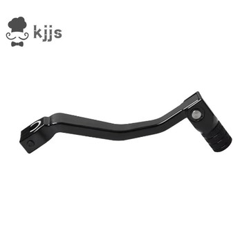 適用於 CRF300 CRF300L CRF 300 L 300L 2021-2022 的摩托車變速桿踏板桿後變速桿