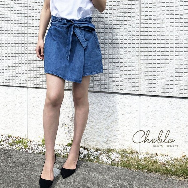 巻きスカート風ショートパンツ レディースショートパンツ デニムショートパンツ ショートパンツ ショーパン 通販 Lineポイント最大0 5 Get Lineショッピング