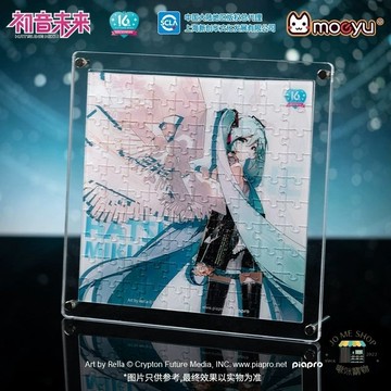 現貨 新品 限定 禮物👘官方授權 正品 正版 Hatsune Miku  初音未来 miku 16週年 壓克力拼圖 擺飾