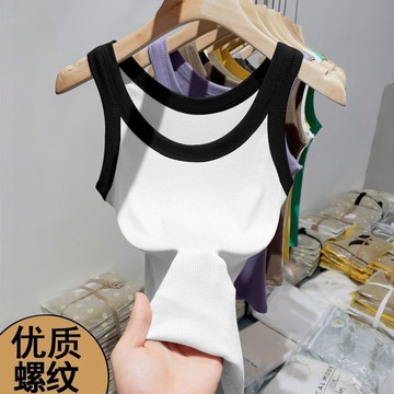 修身百搭上衣 背心 上衣 吊帶背心 爆款百搭螺紋女款修身舒適風插色背心時尚小吊帶穿搭氣質 女裝