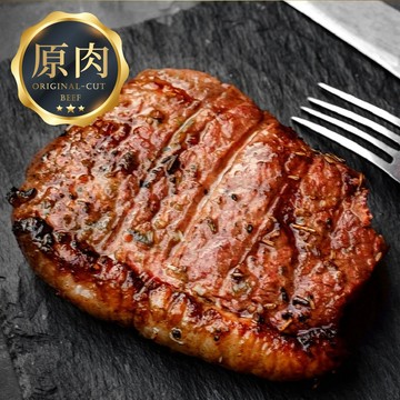 紐西蘭進口 牧場嫩肩牛排 (100g)【海產教父】
