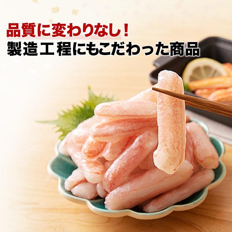 かに カニ 蟹 ズワイガニ 訳あり ミニ 折れ棒 ポーション 生ずわい蟹 500g×4 可食部100％ 2kg 優良配送 お歳暮 ギフト 10%クーポン