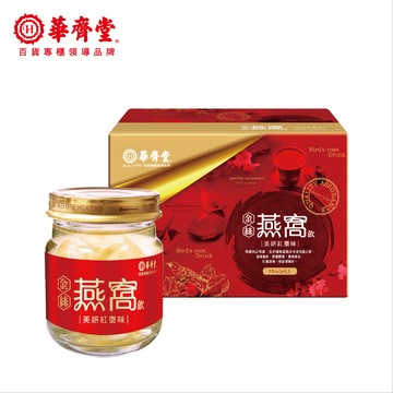 華齊堂 金絲燕窩飲-美妍紅棗味(75ml/6瓶)