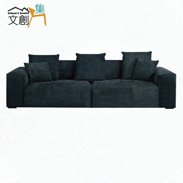 【文創集】艾布灰黑色短絨布四人座沙發椅(客約商品)