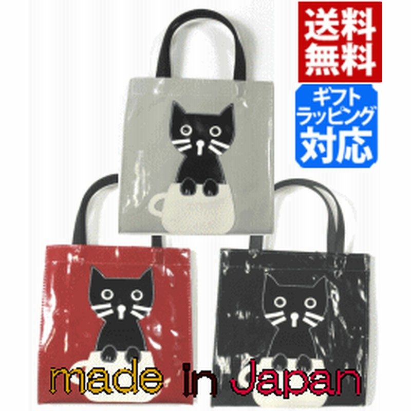 猫 ネコ柄 トートバッグ 小さめ カップ猫 サブバッグ 手提げバッグ かわいい 猫 雑貨 グッズ ビニールコーティング ラミネート ｐｖｃ 通販 Lineポイント最大1 0 Get Lineショッピング