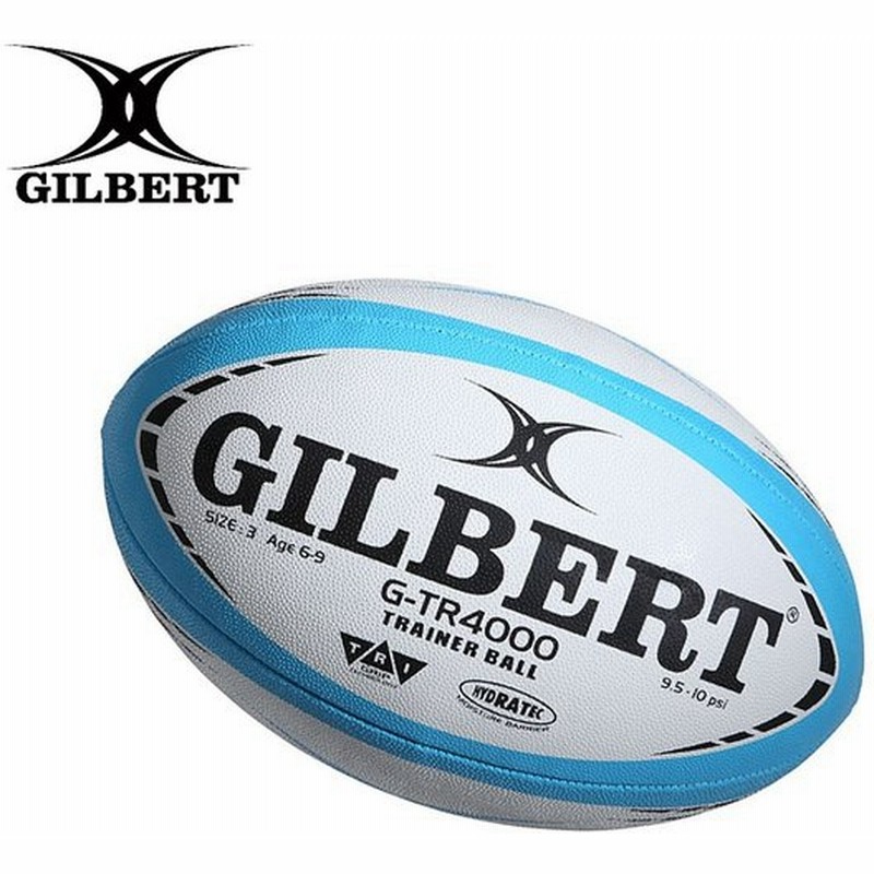 定価 G-TR4000 トレーニング Gilbert 並行輸入品 ラグビーボール Ball 5号 赤×黒