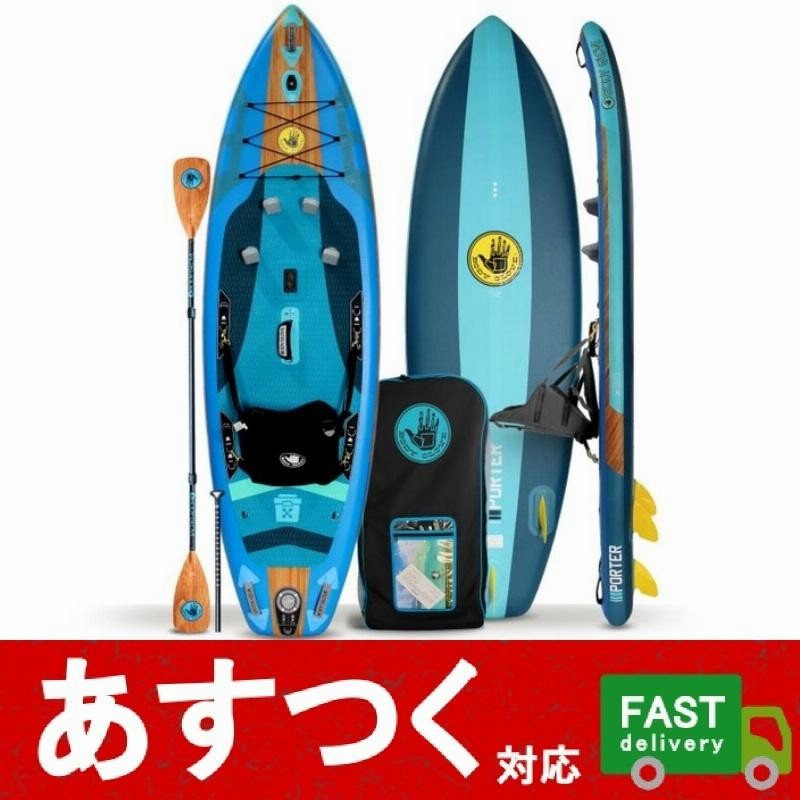 Wavestorm, 10'6