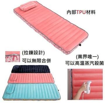 【美國媽咪】ATC 組合式 充氣床墊 單人床 雙人床 充氣床 TPU 氣墊床 可機洗 可水洗  可拼接 露營床墊 超輕便