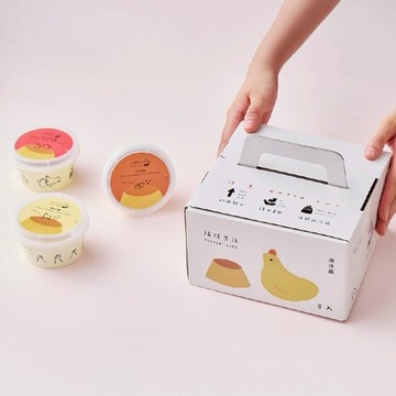 福德生活 布蕾禮盒8入