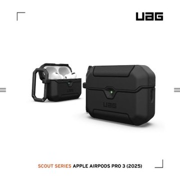 UAG AirPods Pro 3 耐衝擊防塵保護殼-黑