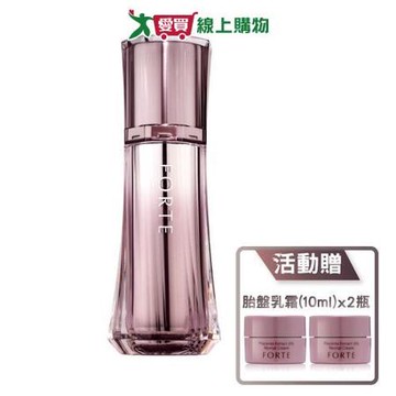 FORTE 20%精純胎盤素肌活精華乳 (50ml/瓶)【愛買】