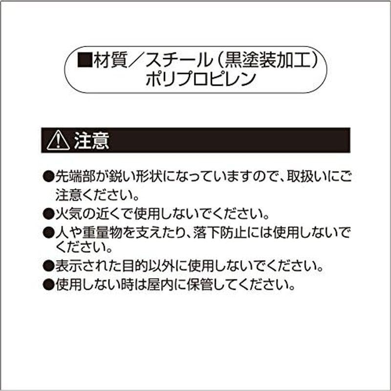 セフティー3 U型ピン ピン押えパットセット 3.5x15cm 入