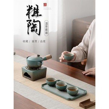 記今朝《溫茶套裝》整套功夫茶具家用泡茶壺客廳茶杯茶盤禮盒裝