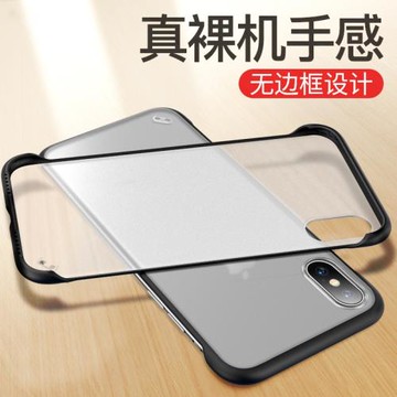 適用蘋果x手機殼xr無邊框6透明iPhone11 Pro硅膠xs max網se套6s 7plus防摔8plus創意xmax硬殼八六七超火超薄
