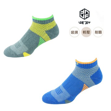 [UF72] elf足弓環圈漸進壓力型3D氣墊跑襪 uf5719三入組24-28