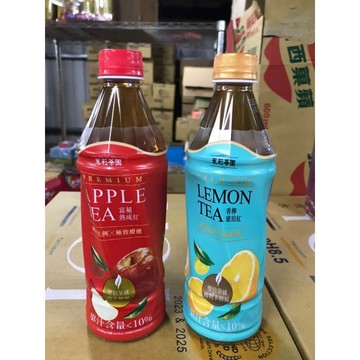 ~省錢叔叔~光泉 茉莉茶園 Apple Tea 富蘋熟成紅 香檸琥珀紅 雙倍茶感 富士蘋果汁添加 寶特瓶裝 500ml