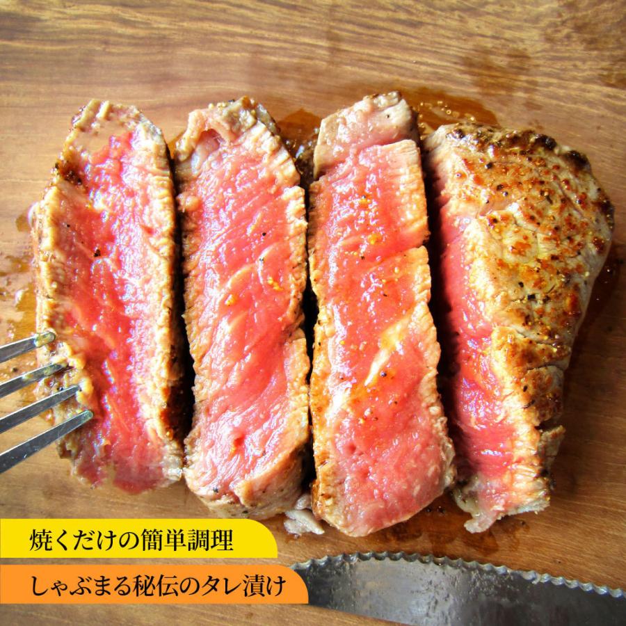 牛肉 肉 ステーキ ヒレ 鬼スパイシー 130g×6（合計780g） 通販 アウトドア お家焼肉 レジャー 赤身 牛 肉 ステーキ肉 ヒレ肉 ひれ バーベキュー