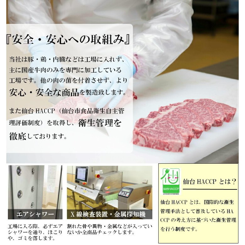 仙台牛切り落とし 500g 仙台牛 A5 B5 牛肉 黒毛和牛 ギフト プレゼント 最高級 焼き肉 国産黒毛和牛 贈答