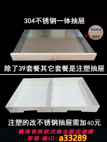 {可打統編 超低價}龍貓籠子龍貓柜籠實木寵物專用柜子房子龍貓別墅電冰窩相親籠特價