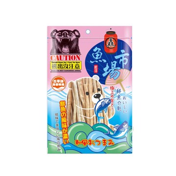 熊鱻魚市場75g-魚香棒捲