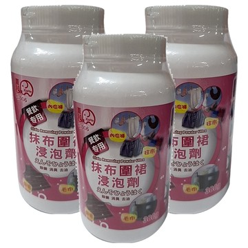 夏和 抹布圍裙浸泡劑  380g  1入  3個