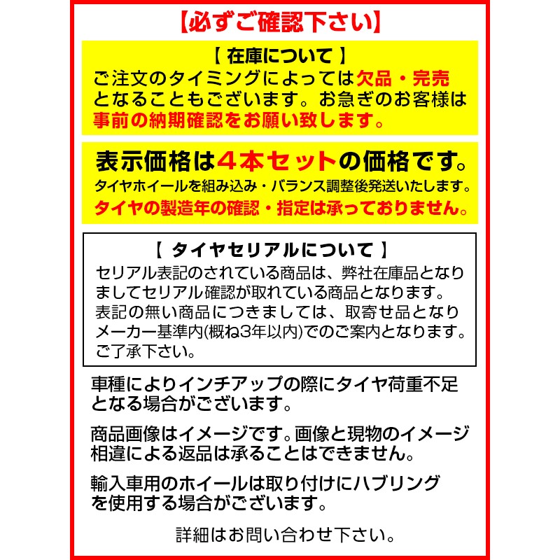 新品国産4穴100車】 夏タイヤ ホイール４本セット 175/65R15 ヨコハマ ブルーアース GT AE51 ウェッズ レオニス MV 15インチ  | LINEショッピング