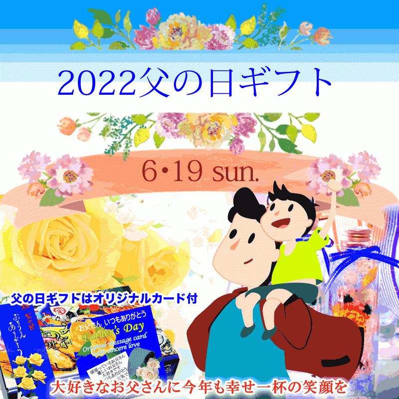 ギフト いかなごのくぎ煮 いかなご 200g いかなご 兵庫県産 淡路島 送料無料 佃煮 ギフト