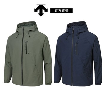 【DESCENTE 迪桑特】男士 輕量防風運動連帽外套-兩色可選 現貨