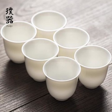 德化羊脂玉白瓷功夫茶杯陶瓷品茗杯6只裝家用待客喝茶專用主人杯