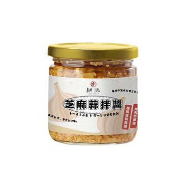 GENG YUAN 芝麻蒜拌醬200g