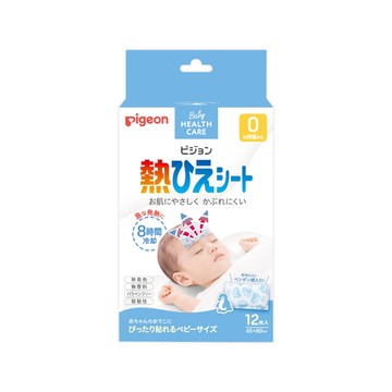 Pigeon 退熱貼/12入