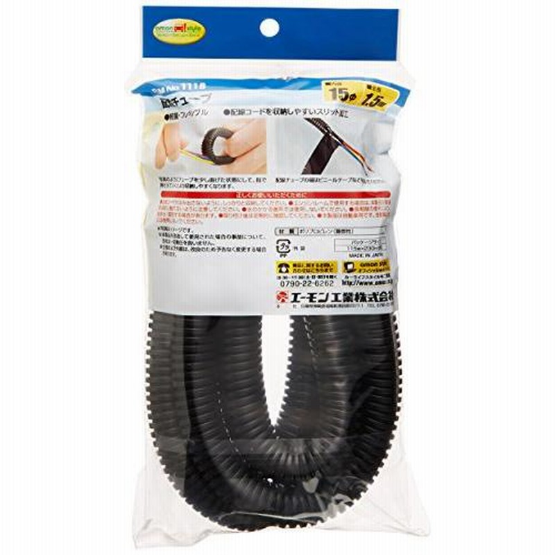 超人気 チヨダ ポリウレタンチューブ ＴＥタッチチューブ １６ｍｍ